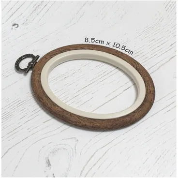 Nurge Hoop Oval ~ 3.3" x 4" Woodgrain Brown